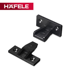 德国海福乐HAFELE连接件家具五金件子母快装接插件262.50.368 6套