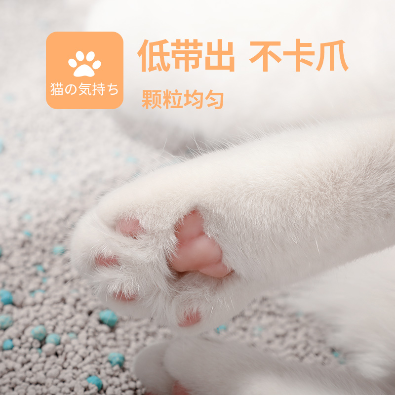 华畜膨润土猫砂20斤10kg小颗粒细沙幼猫混合型矿砂猫砂大袋实惠装-图1