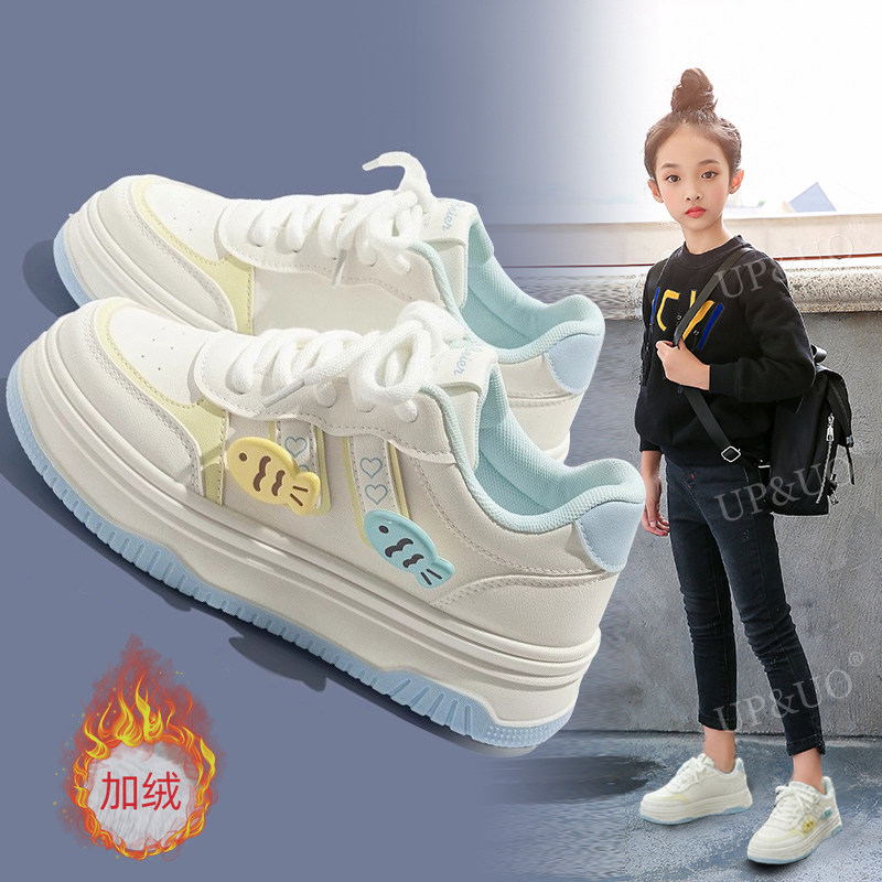 女童板鞋2025新款秋冬季休闲小白运动鞋加绒二棉鞋中大童儿童鞋子,淘宝优惠券,粉丝福利购,淘宝优惠卷