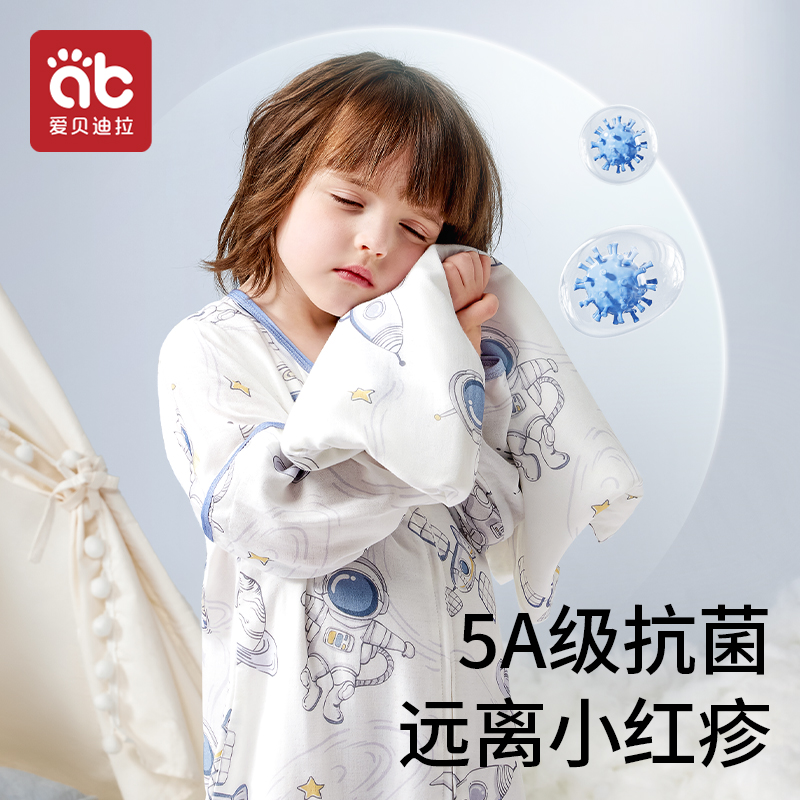 爱贝迪拉儿童睡袋春秋薄款纱布分腿宝宝夏季防踢被子婴儿四季通用