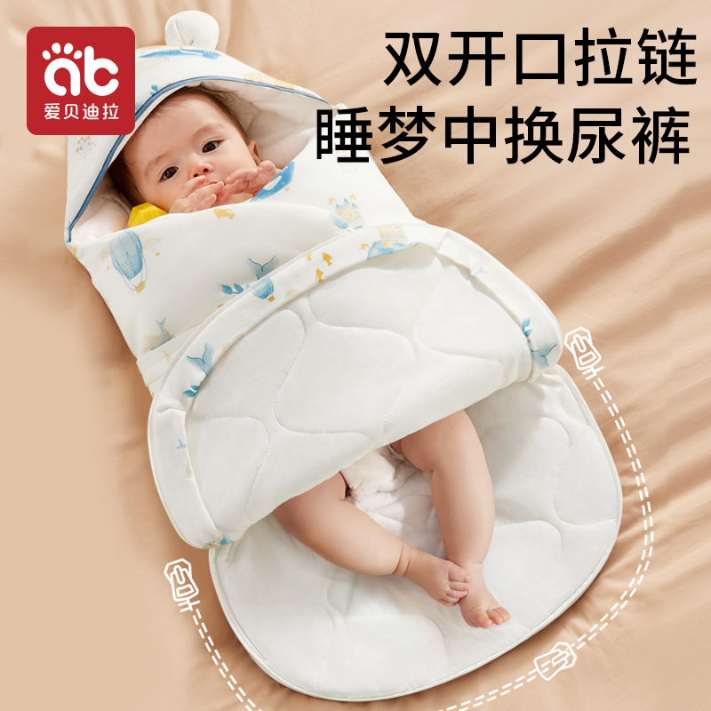 包被初生婴儿秋冬季外出纯棉加厚款新生用品产房宝宝抱被包单睡袋