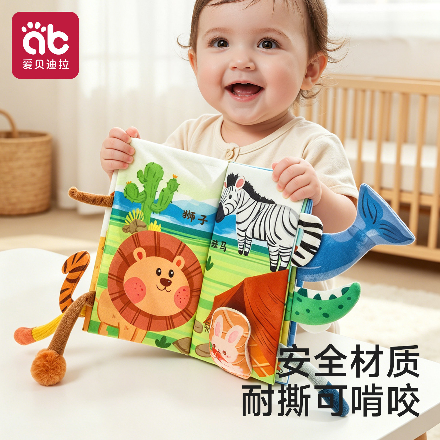 图5