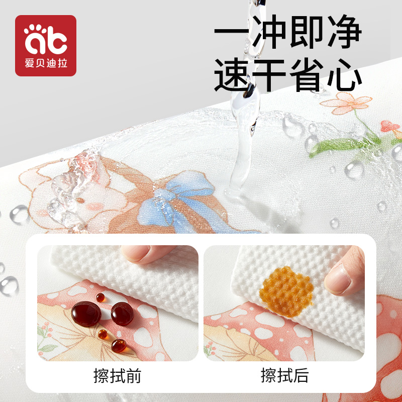 Baby smock, children's waterproof and anti-dirty bib, non-dirty clothes