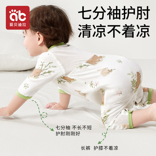 婴儿衣服夏季薄款新生婴幼儿睡衣空调竹棉网背男女宝宝短袖连体衣 - 图2