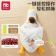Aibedila multifunctional ໝອນສະຫາຍ goose ສີຂາວ
