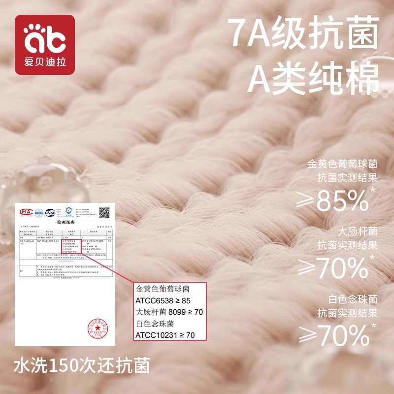 婴儿长筒袜春秋冬款儿童地板袜室内防滑隔凉宝宝学步高筒过膝袜子