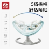 Детская подарочная коробка для новорожденных, комплект