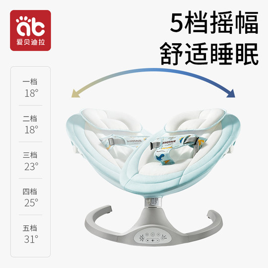 Baby gift baby full month toy meet and greet gift box