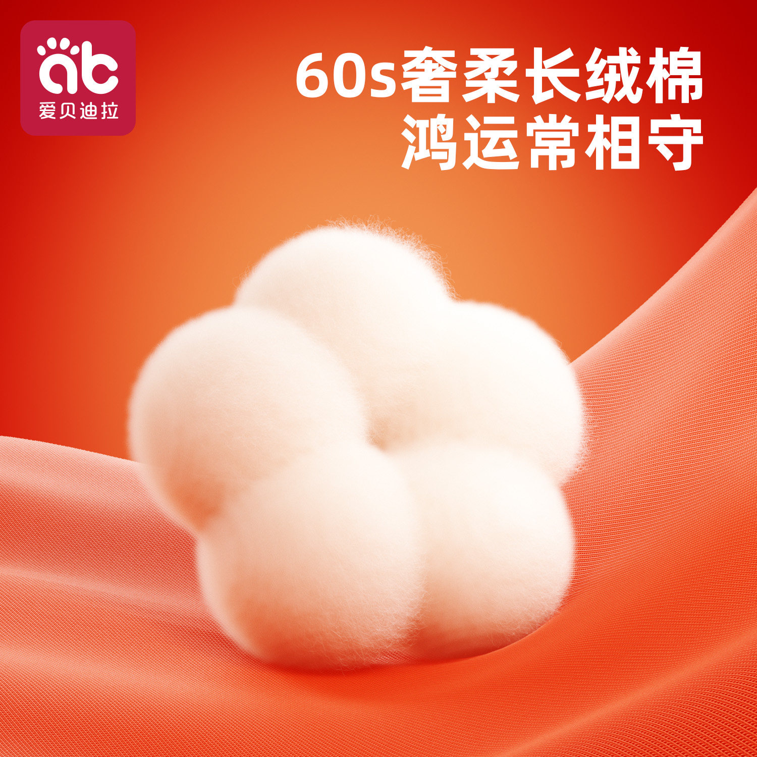 儿童红色内裤男童本命年男孩纯棉12岁青少年大童礼物四角短裤马年,淘宝优惠券,粉丝福利购,淘宝优惠卷