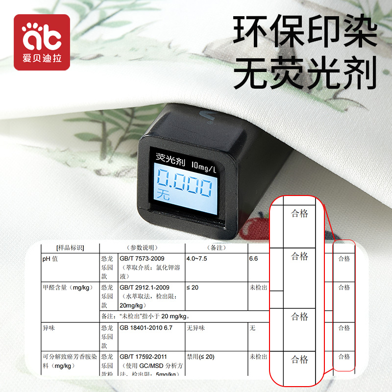 Baby smock, children's waterproof and anti-dirty bib, non-dirty clothes