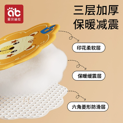 Универсальная коляска на четыре сезона, зимняя удерживающая тепло подушка для выхода на улицу, детское кресло