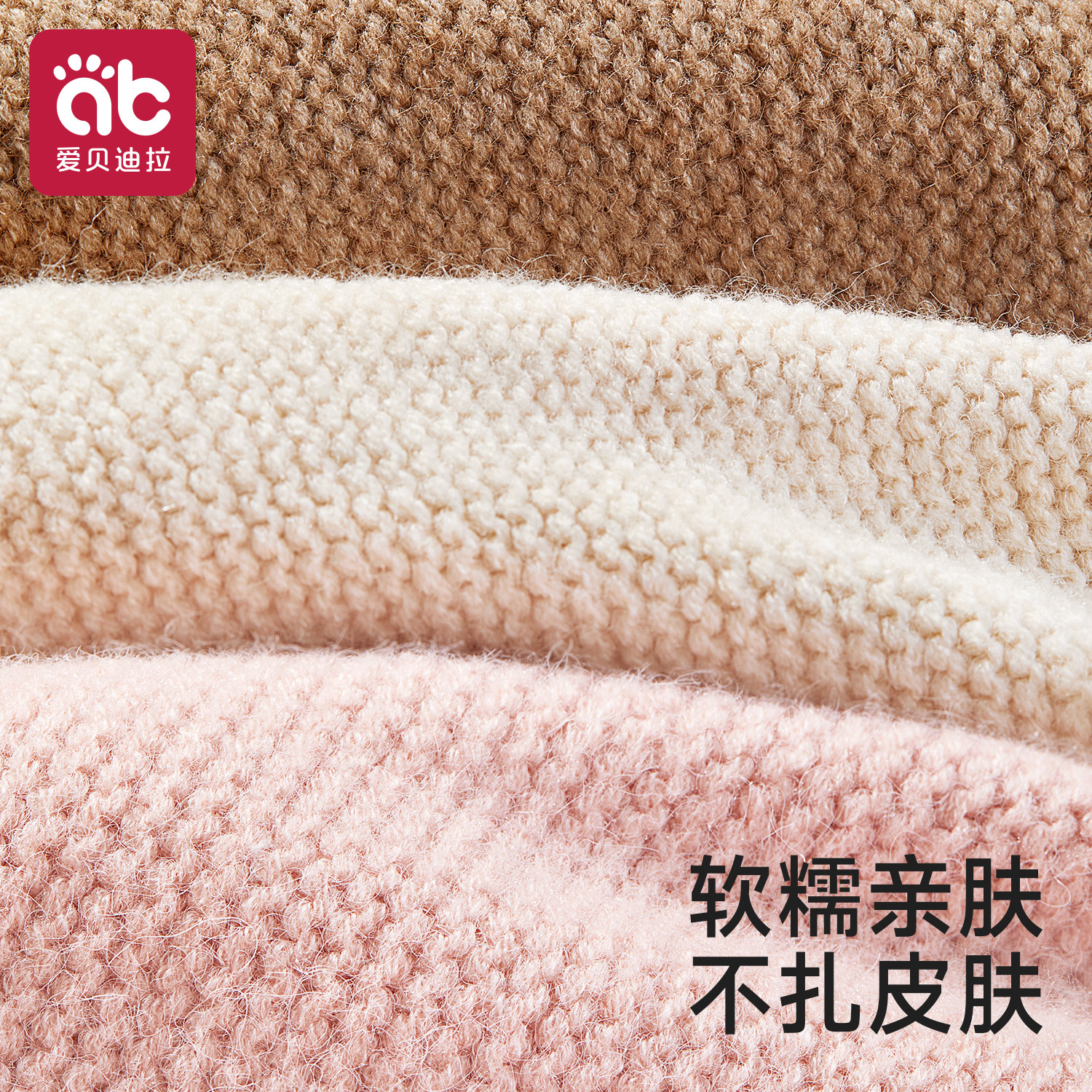 图 5