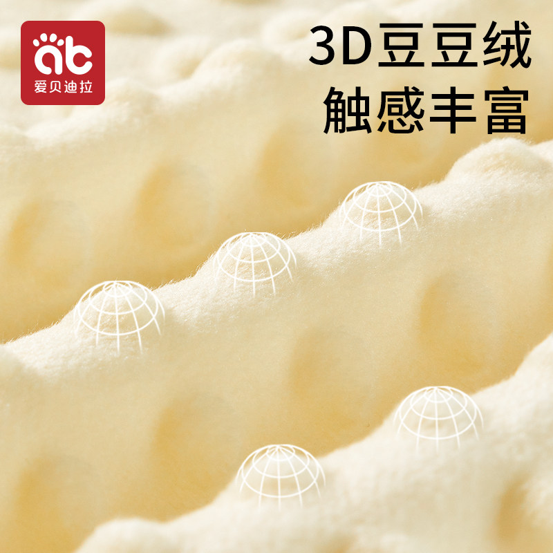 新生婴儿抱被初生纯棉a类手包被加厚冬宝宝可拆卸内胆包单四季款,淘宝优惠券,粉丝福利购,淘宝优惠卷