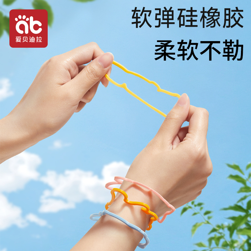 商品详情图片