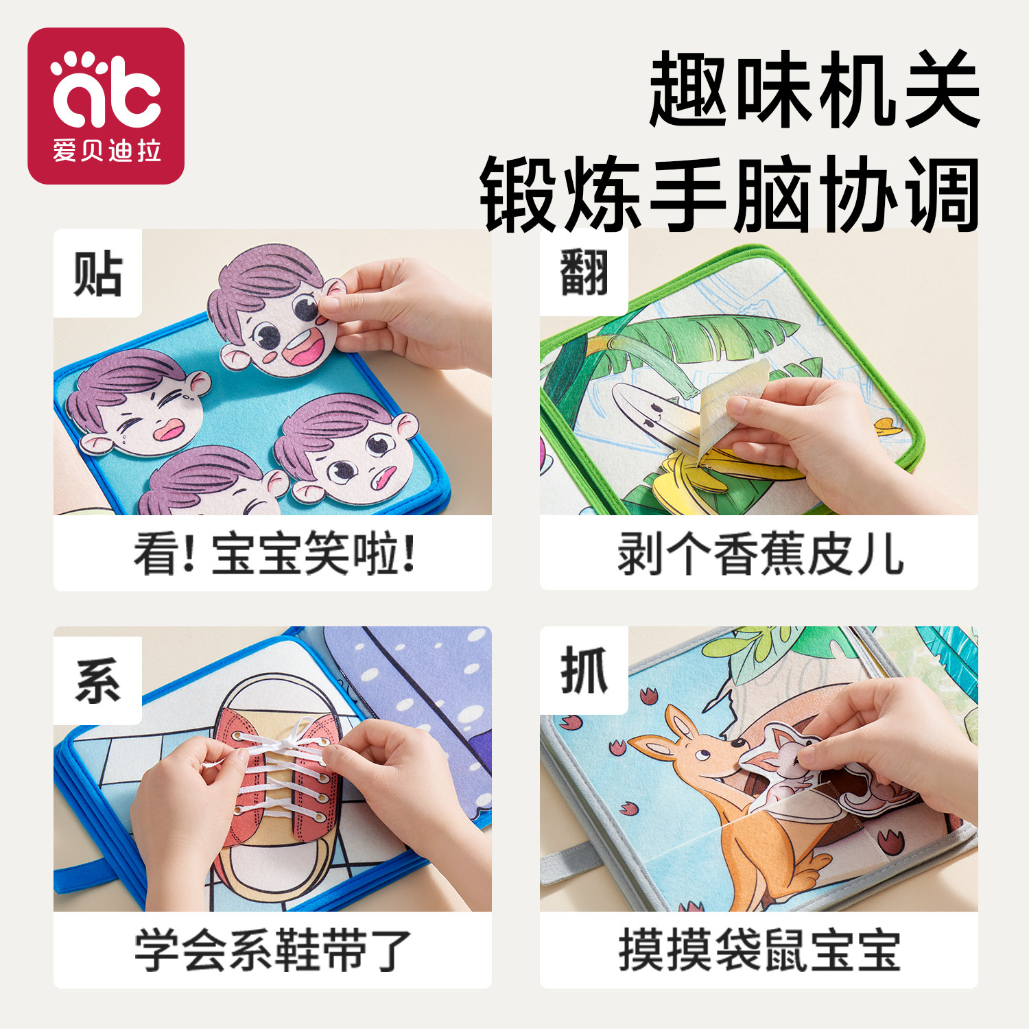 图2