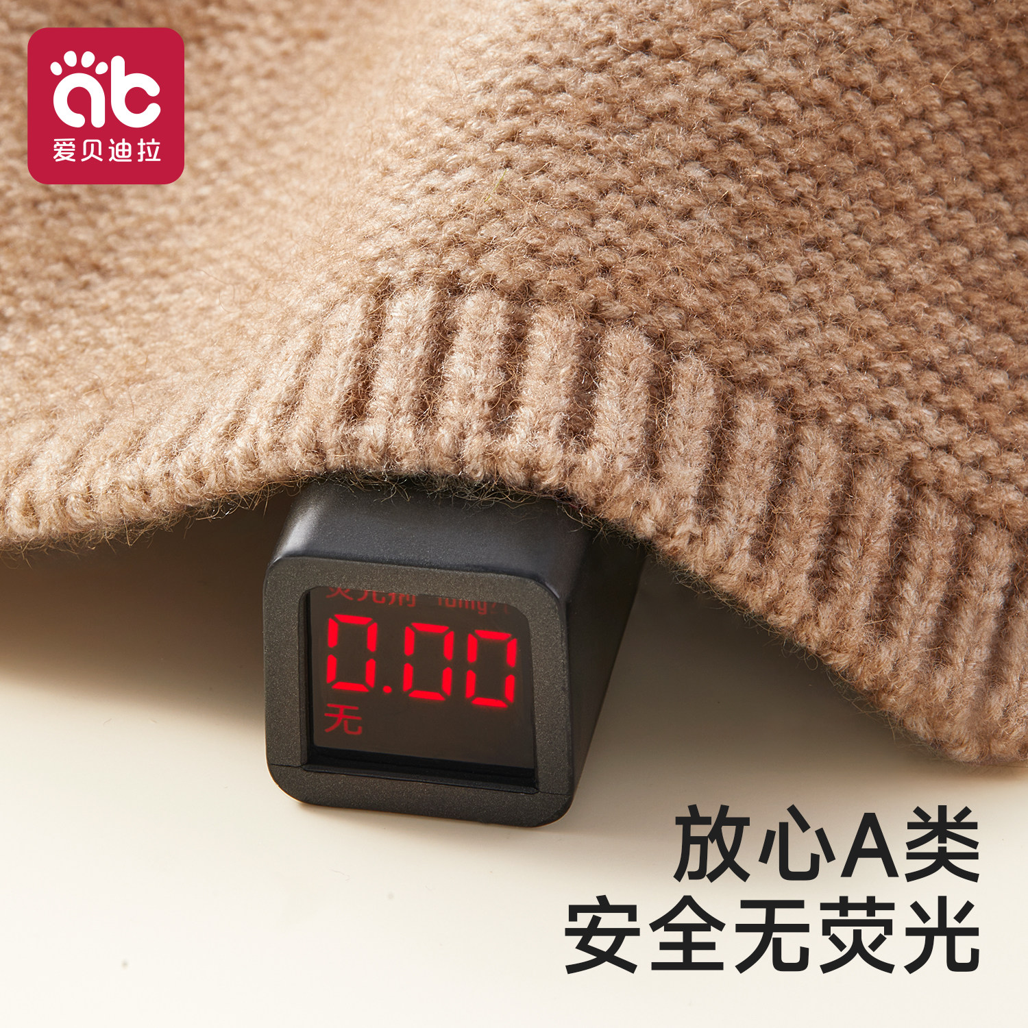 图 4