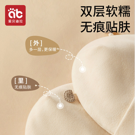 婴儿帽子纯棉男宝宝女小月龄新生幼儿秋冬季入秋胎帽0到3个月外出