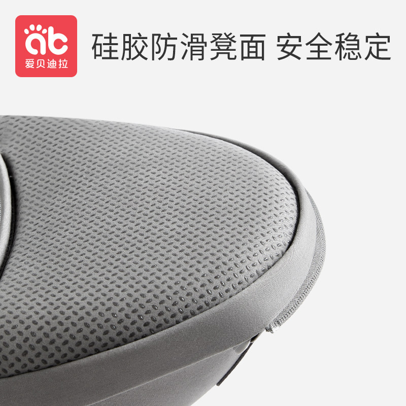 轻便四季多功能出行抱孩子宝宝腰凳 爱贝迪拉抱婴腰带/腰凳