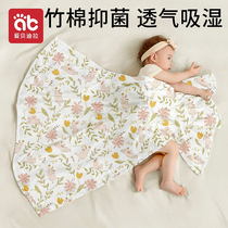 Baby Cover Blanket Gauze Bath Towel Bamboo Cotton Fiber Blanket Newborn Baby Thin small quilt cover Single ice Silk Summer Cool quilt