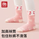 Girls' Socks Children's Spring and Autumn Pure Cotton Boneless Children's Socks
