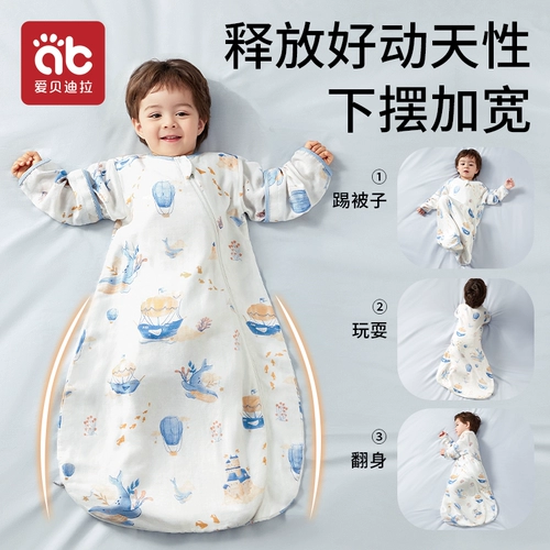 Марлевый универсальный спальный мешок для новорожденных для раннего возраста на четыре сезона