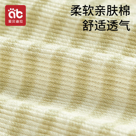 Baby belly circumference