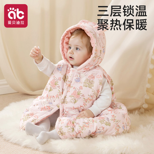 Baby cloak cape for autumn and winter outings