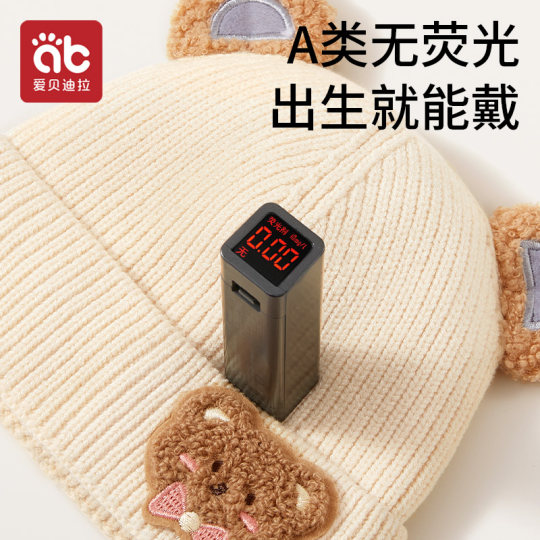 婴儿帽子秋冬季小月龄外出宝宝帽子婴幼儿保暖毛线帽护耳针织胎帽