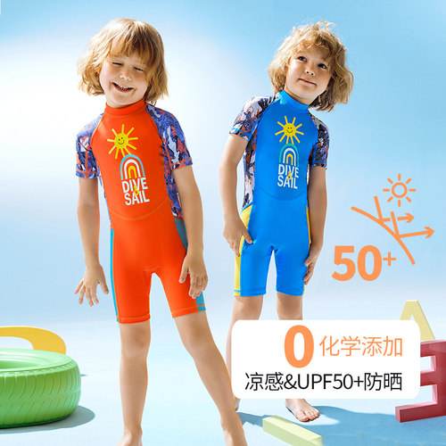 DIVE&儿童泳衣男童游泳衣专业训练短袖连体防晒速干小孩沙滩泳装 - 图2