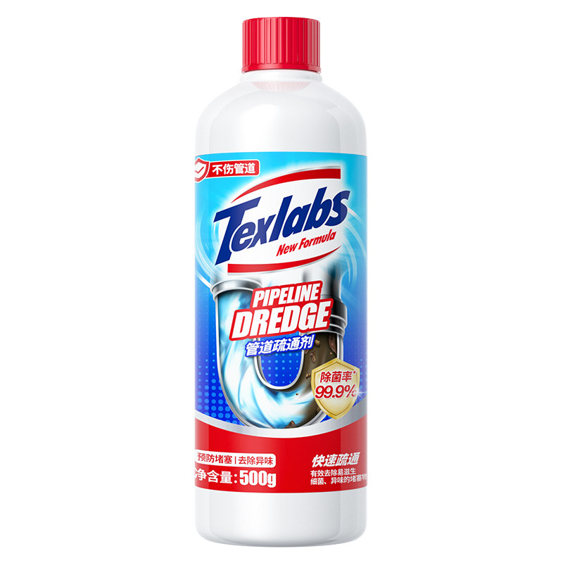 管道疏通剂强力溶解通厕所马桶地漏厨房下水道油污堵塞神器剂
