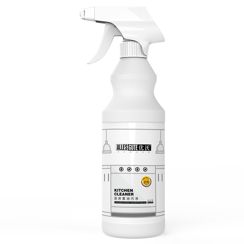 去油污神器油烟机油渍净强力清洗剂 优沃居家日用油污清洁剂
