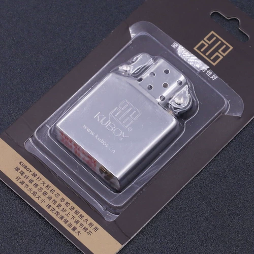 Зажигалка на керосине, универсальный вкладыш, медные аксессуары из нержавеющей стали