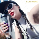 Брендовые ретро белые солнцезащитные очки на солнечной энергии