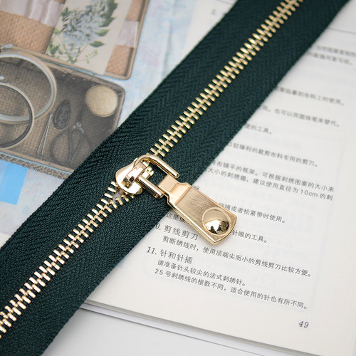 5号金属拉链码装拉链超顺滑铜齿箱包拉链DIY包包服装拉链 - 图1
