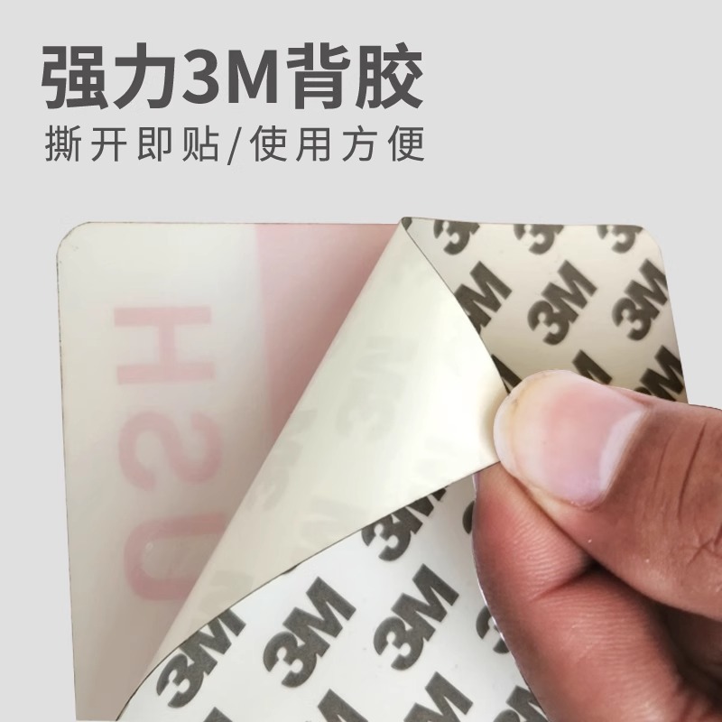 推拉门贴此门不开提示贴此门常闭提示牌玻璃贴请推请拉此门指示牌禁止开门标识牌推门请进推拉字提示牌定制 - 图0