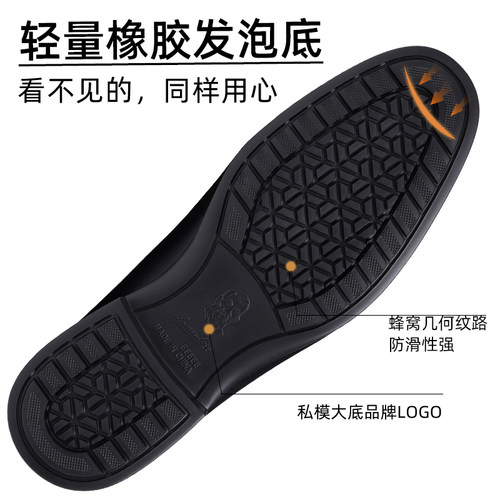 老人头正品健康鞋男高端男士商务皮鞋羊皮休闲男鞋真皮软底乐福鞋 - 图2