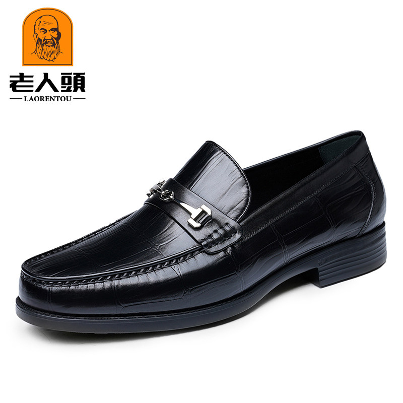 老人头健康鞋男秋季牛皮豆豆鞋真皮透气男士休闲皮鞋男软底乐福鞋,淘宝优惠券,粉丝福利购,淘宝优惠卷