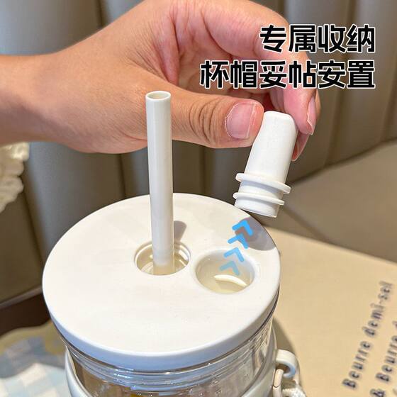 Summer straw water cup with high appearance and large capacity