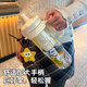 Extra large capacity space cup with built-in tea warehouse for direct drinking