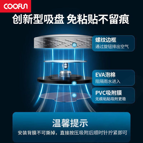 小圆镜后视镜汽车倒车神器盲区辅助镜反光镜360°吸盘式超清镜子 - 图1