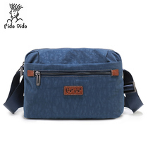 Fitall Dice currents cross oxford Spun Slanted Satchel Waterproof Sports Small Backpack Fashion Casual Youth Single Shoulder Bag