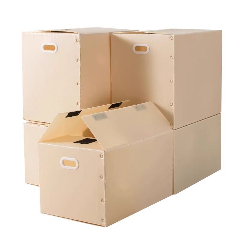 书籍收纳箱整理打包收纳搬家神器箱书绘本纸箱储物箱纸纸书本箱子,淘宝优惠券,粉丝福利购,淘宝优惠卷