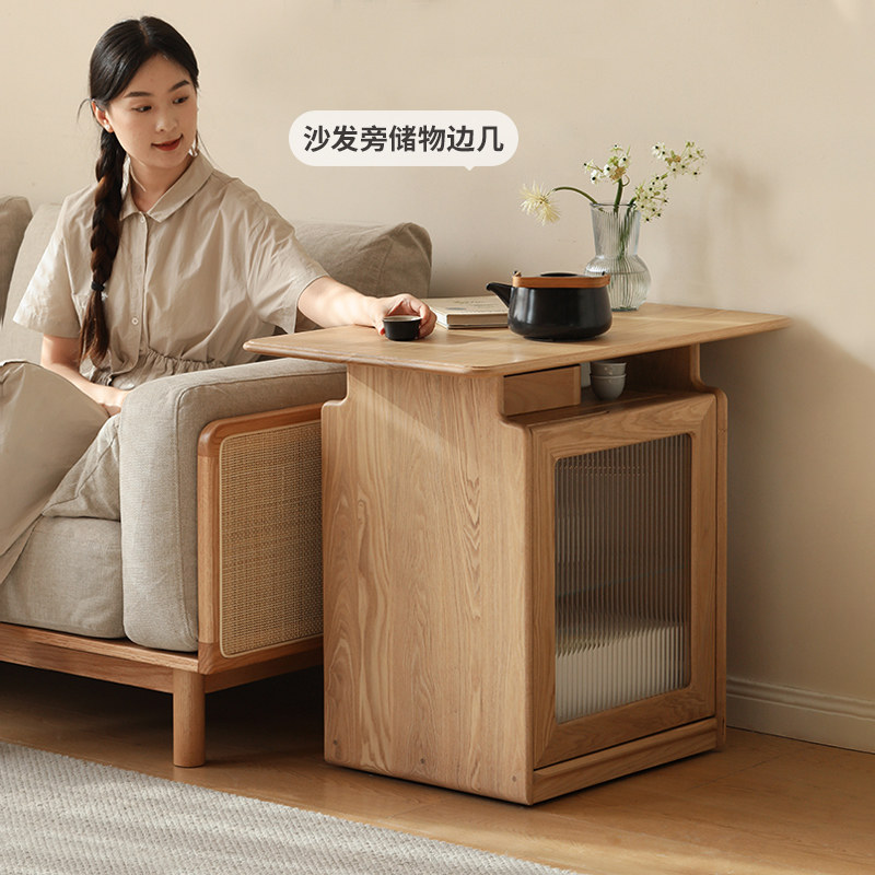 方迪实木茶水柜新中式移动小茶桌家用客厅沙发边几水曲柳小型茶台,淘宝优惠券,粉丝福利购,淘宝优惠卷