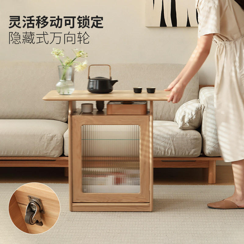 方迪实木茶水柜新中式移动小茶桌家用客厅沙发边几水曲柳小型茶台,淘宝优惠券,粉丝福利购,淘宝优惠卷