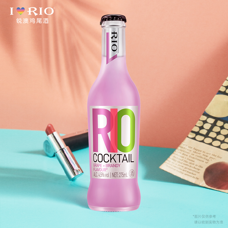 至梵旗舰店RIO锐澳套装预调酒275ml*6瓶果酒洋酒6口味经典瓶系列鸡尾酒正品2