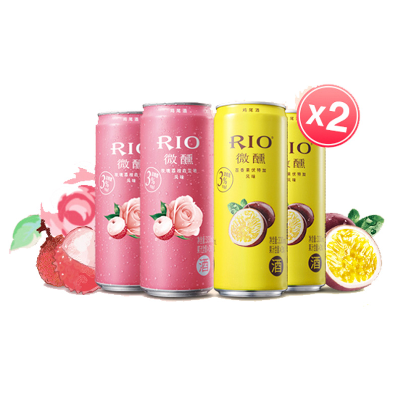 至梵旗舰店RIO锐澳微醺预调鸡尾酒女士百香果味+玫瑰荔枝味330ml*8罐0