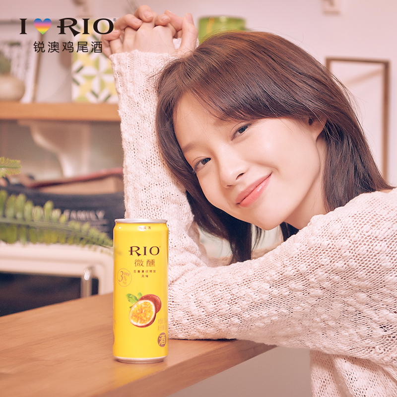 至梵旗舰店RIO锐澳微醺预调鸡尾酒清甜少女组合330ml*8罐果酒正品整箱2