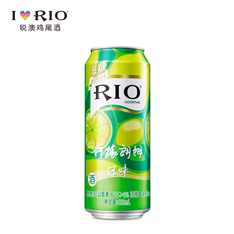 至梵旗舰店RIO锐澳套装预调酒洋酒果酒低糖鸡尾酒500ml*8罐正品整箱3