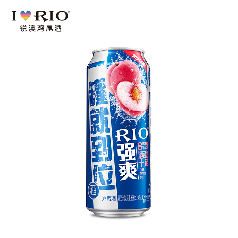 至梵旗舰店RIO锐澳鸡尾酒套装预调酒洋酒果酒8度强爽白桃+葡萄500ml*6罐正品2