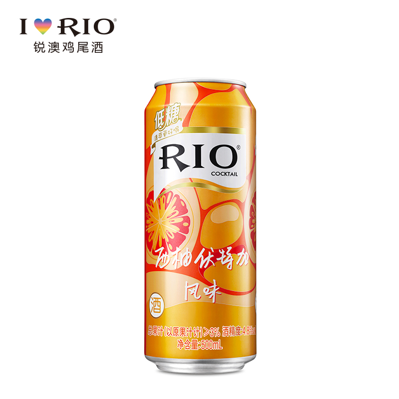 至梵旗舰店RIO锐澳套装预调酒洋酒果酒低糖鸡尾酒500ml*8罐正品整箱1
